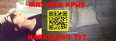 spice Ликино-Дулёво
