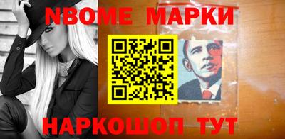 стафф Лесосибирск