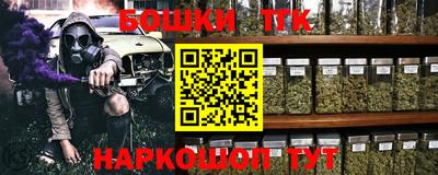 spice Ликино-Дулёво