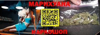 стафф Лесосибирск