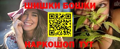 spice Ликино-Дулёво