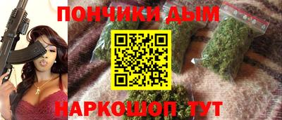 стафф Лесосибирск