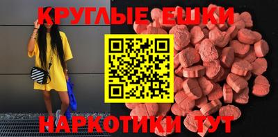spice Ликино-Дулёво