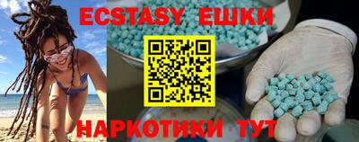 каннабис Ливны