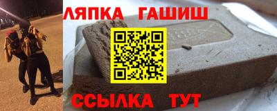 каннабис Ливны