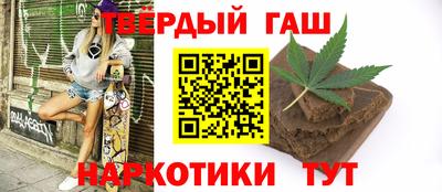 spice Ликино-Дулёво