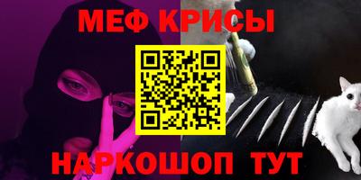 каннабис Ливны